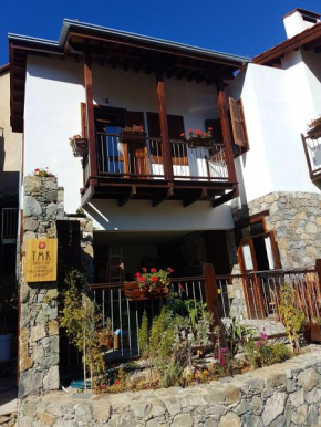Kalopanayiotis Museum Inn